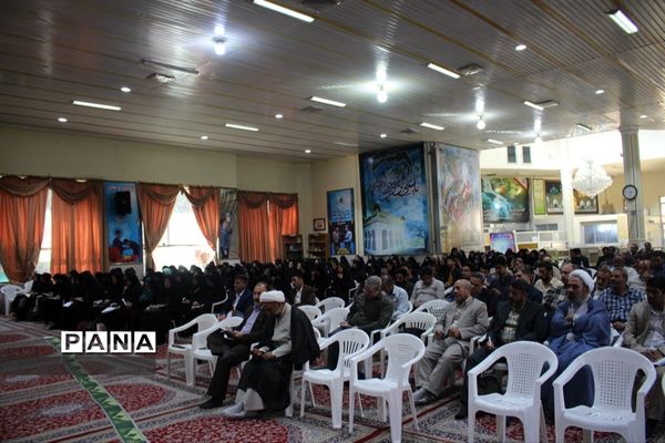 طرح کشوری سپهر دانش و معرفت