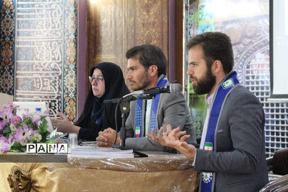 طرح کشوری سپهر دانش و معرفت
