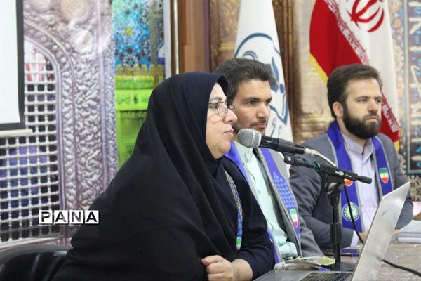 طرح کشوری سپهر دانش و معرفت