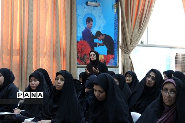 طرح کشوری سپهر دانش و معرفت