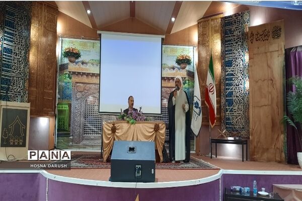 طرح کشوری سپهر دانش و معرفت