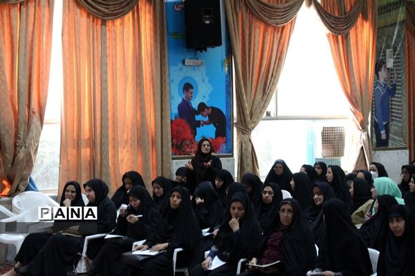 طرح کشوری سپهر دانش و معرفت