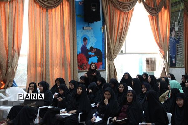 طرح کشوری سپهر دانش و معرفت