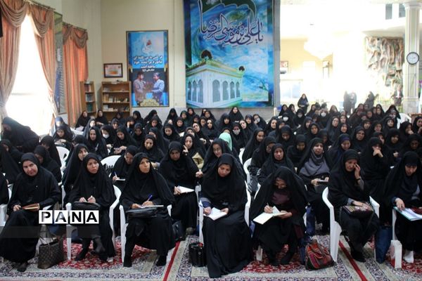 طرح کشوری سپهر دانش و معرفت