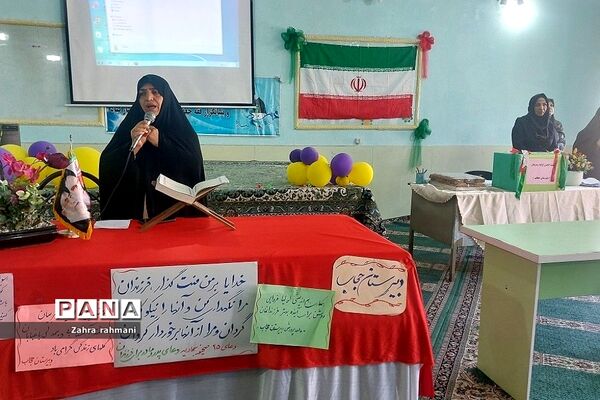 جلسه اولیا و مربیان در دبیرستان حجاب ناحیه ‌یک شهرری