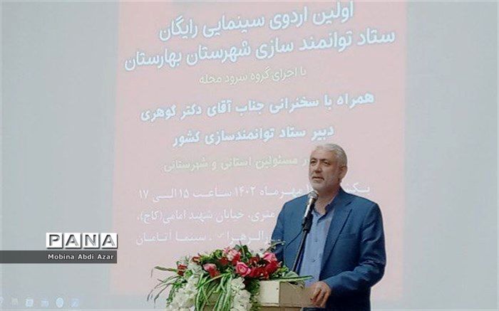 هدف از برگزاری دوره‌های توانمندسازی، جذب مشارکت حداکثری نوجوانان در امور جامعه است