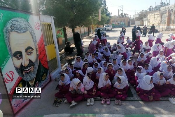 نواختن زنگ همبستگی با مردم مظلوم فلسطین در شهرستان فاروج