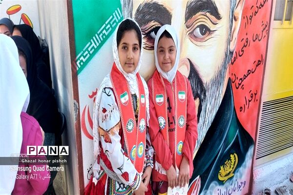 نواختن زنگ همبستگی با مردم مظلوم فلسطین در شهرستان فاروج