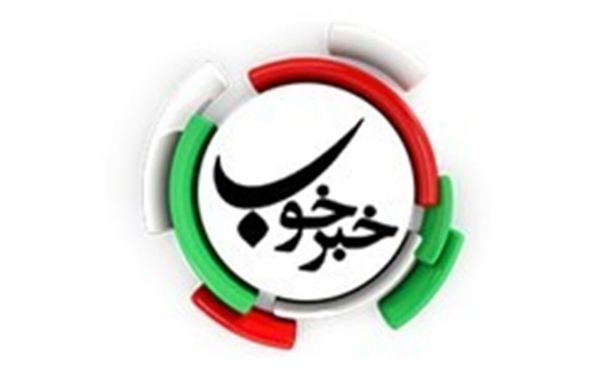 درخشش تیم هاپکیدو کانون  امام خمینی(ره) سمنان در مسابقات کشوری/فیلم