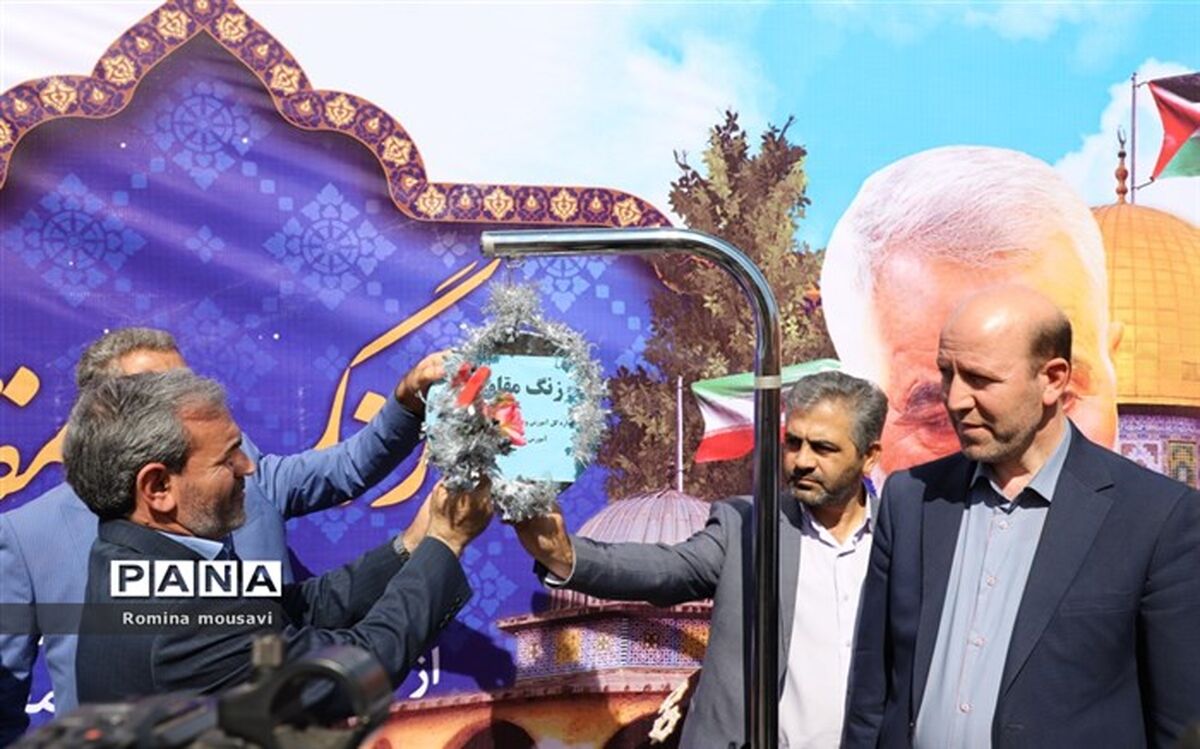 حمایت دانش‌آموزان با شعار عدالت خواهی روحیه مضاعفی به مردم فلسطین می‌دهد
