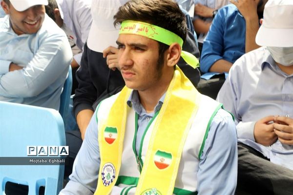 آیین حمایت از مردم مظلوم فلسطین