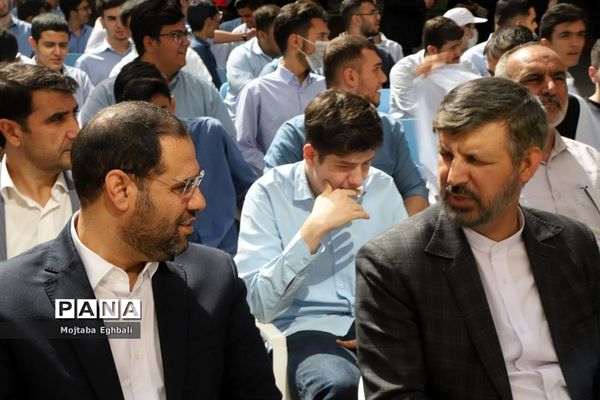 آیین حمایت از مردم مظلوم فلسطین