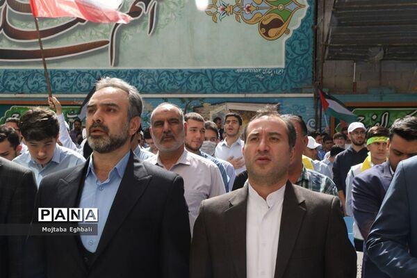 آیین حمایت از مردم مظلوم فلسطین