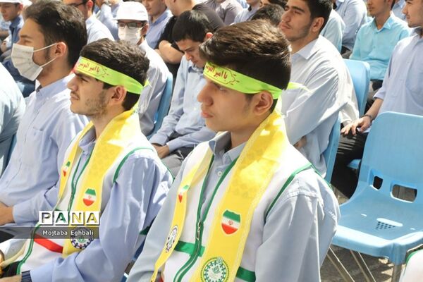 آیین حمایت از مردم مظلوم فلسطین