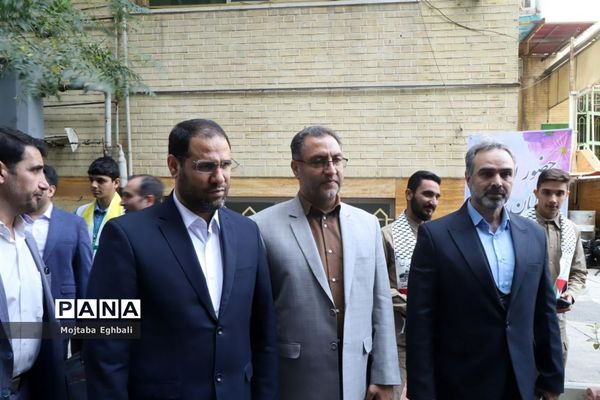 آیین حمایت از مردم مظلوم فلسطین