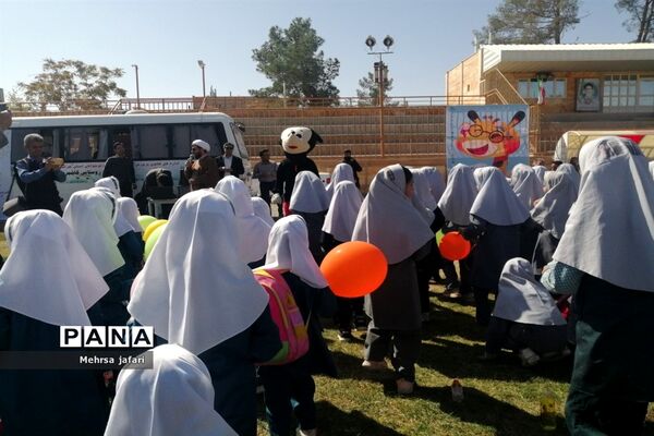 جشن روز جهانی کودک در ورزشگاه آزادی