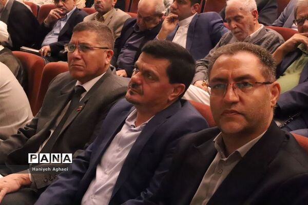 آئین اختتامیه ششمین اجلاس بین‌المللی همبستگی با کودکان و نوجوانان فلسطینی