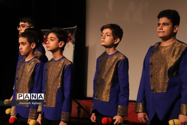 آئین اختتامیه ششمین اجلاس بین‌المللی همبستگی با کودکان و نوجوانان فلسطینی