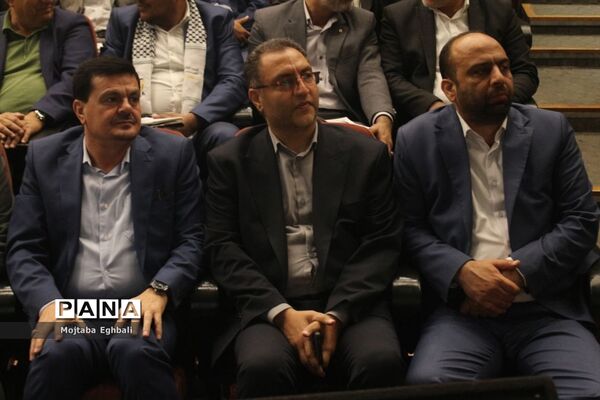 آئین اختتامیه ششمین اجلاس بین‌المللی همبستگی با کودکان و نوجوانان فلسطینی