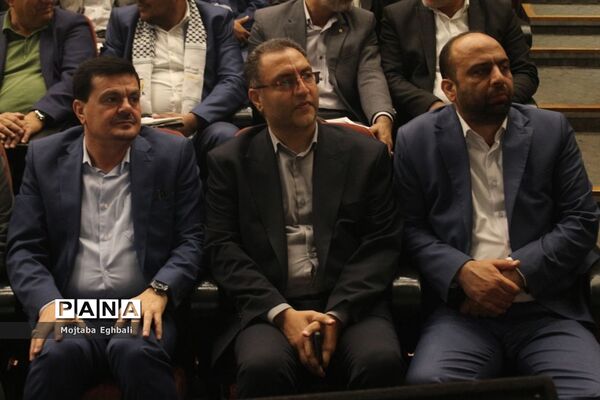 آئین اختتامیه ششمین اجلاس بین‌المللی همبستگی با کودکان و نوجوانان فلسطینی