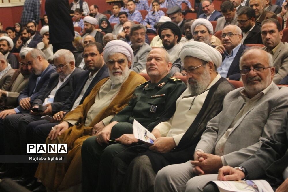 آئین اختتامیه ششمین اجلاس بین‌المللی همبستگی با کودکان و نوجوانان فلسطینی