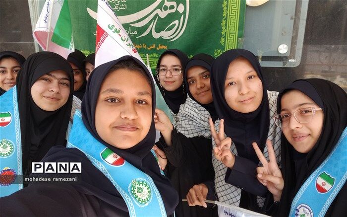 آیین زنگ اتحاد و همبستگی با قیام مردم فلسطین / فیلم