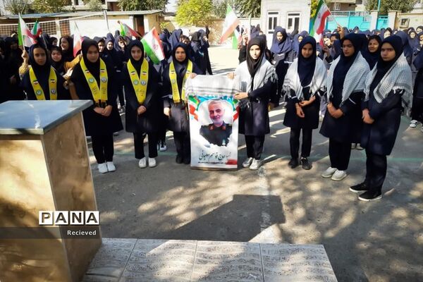 زنگ فلسطین در مدارس آذربایجان غربی