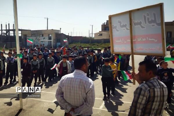 زنگ فلسطین در مدارس آذربایجان غربی