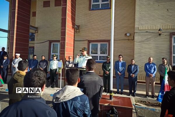 زنگ فلسطین در مدارس آذربایجان غربی