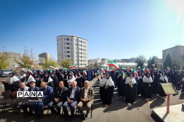 زنگ فلسطین در مدارس آذربایجان غربی