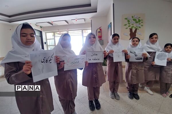 برگزاری جشن عاطفه‌ها در شهرستان مهریز