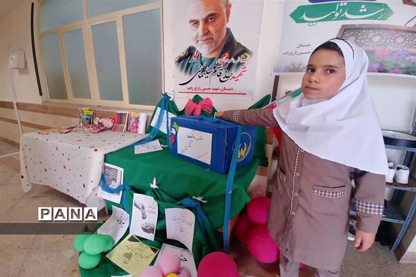 برگزاری جشن عاطفه‌ها در شهرستان مهریز