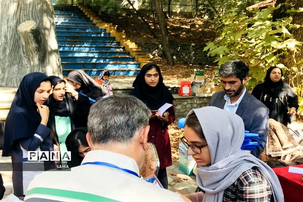 ورود خبرنگاران پانا لرستان به اردوی ملی