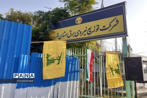 جشن و شادی مردم تهران در خیابان‌ها برای مقاومت فلسطین