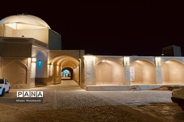 جشنواره ملی گردشگری خلاق کودکان در اردکان