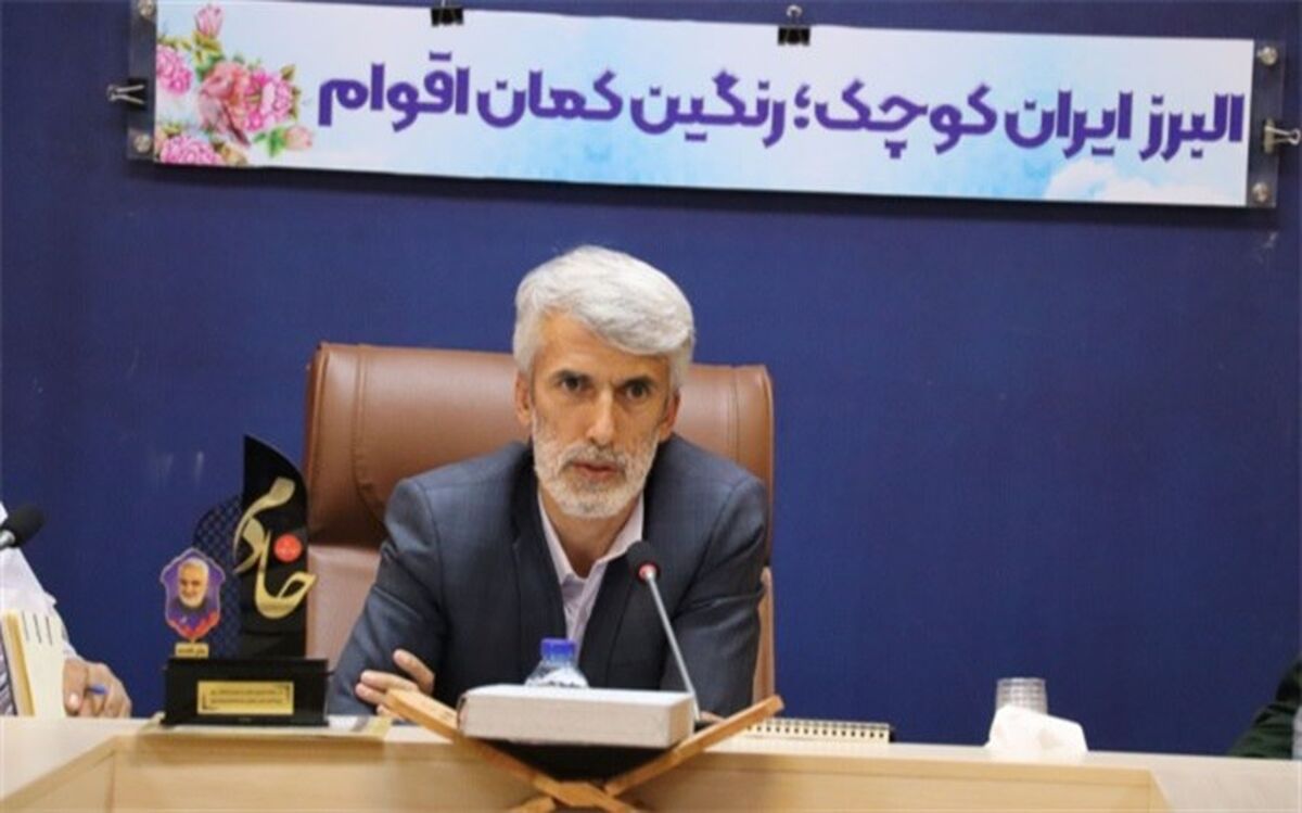 برگزاری اردو، فعالیتی تربیتی و هدفمند است