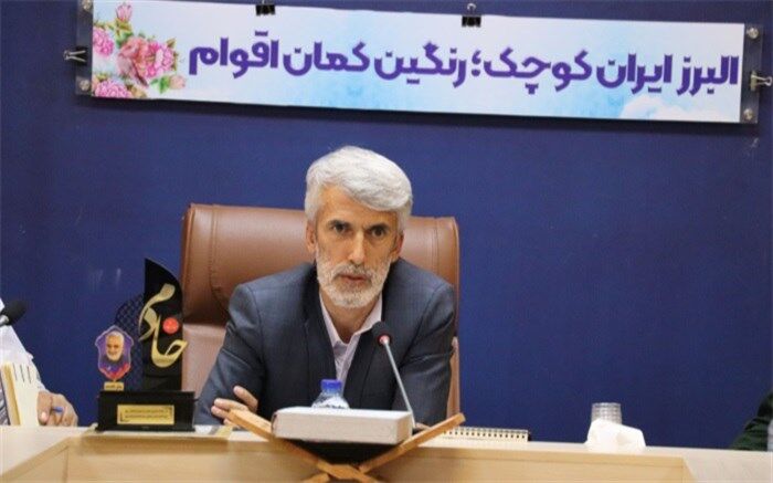 برگزاری اردو، فعالیتی تربیتی و هدفمند است