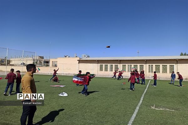 روز جهانی کودک در دبستان جیحون