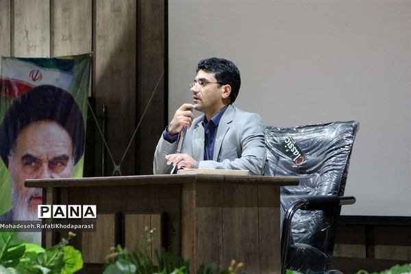 برگزاری همایش معاونین و مربیان پرورشی در سالن شهید چمران آموزش و پرورش ناحیه ۵ مشهد مقدس