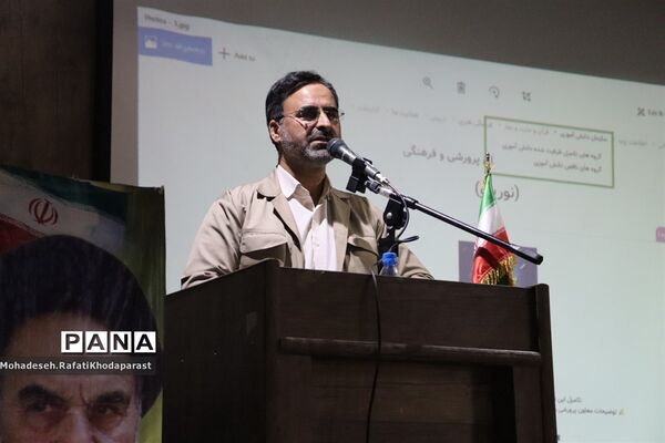 برگزاری همایش معاونین و مربیان پرورشی در سالن شهید چمران آموزش و پرورش ناحیه ۵ مشهد مقدس