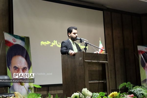 برگزاری همایش معاونین و مربیان پرورشی در سالن شهید چمران آموزش و پرورش ناحیه ۵ مشهد مقدس