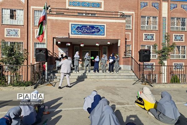 مراسم روزجهانی کودک و حمایت از کودکان فلسطینی در دبستان دخترانه حاج تقی احدیان