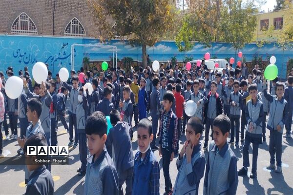 جشن روزجهانی کودک و حمایت از مقاومت فلسطین در دبستان امامت یک