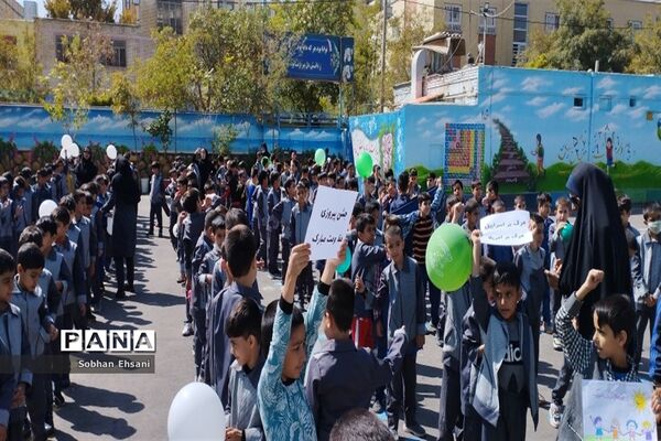 جشن روزجهانی کودک و حمایت از مقاومت فلسطین در دبستان امامت یک