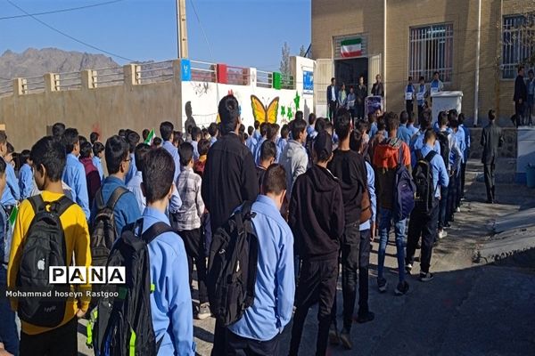 حمایت از فلسطین در دبیرستان پسرانه غیر دولتی متوسطه اول سما