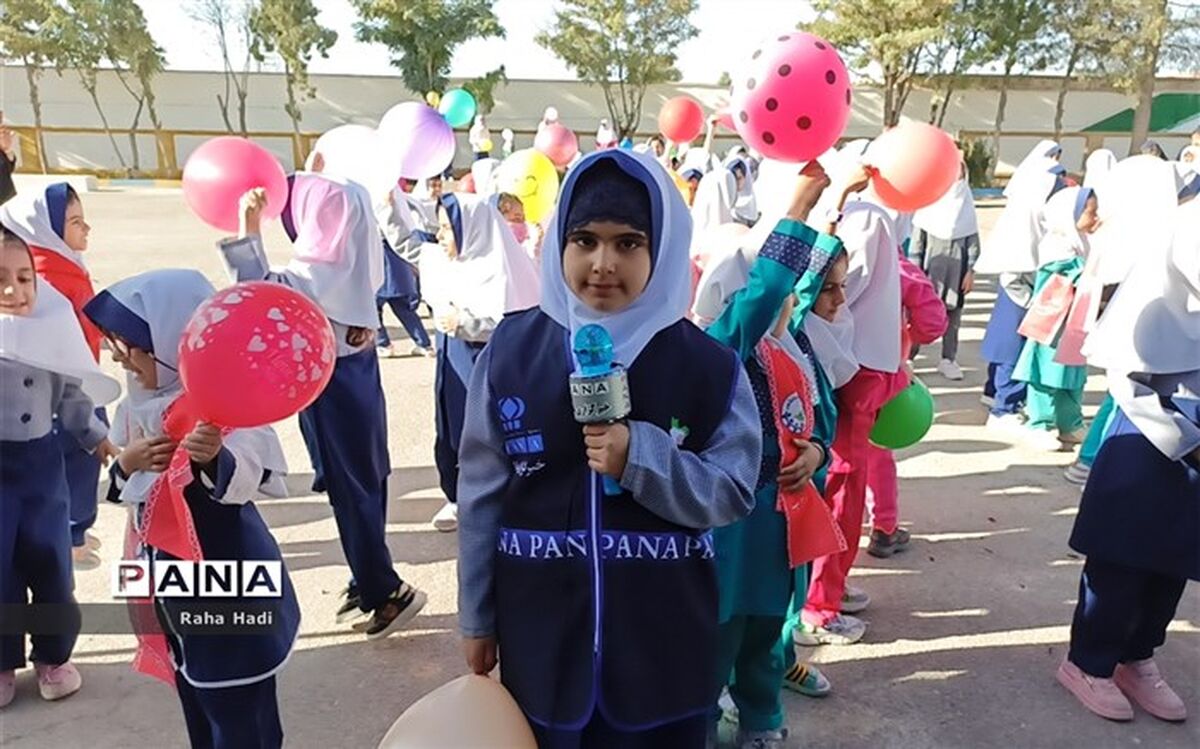 روز جهانی کودک روزی برای بزرگداشت کودکان و احترام به حقوق آن ها