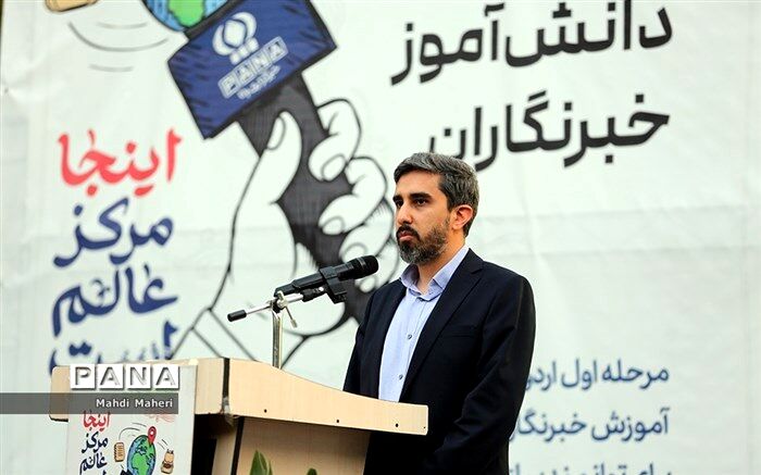 دانش‌آموزخبرنگاران پانا برای دفاع از بنیان خانواده قدم برمی‌دارند