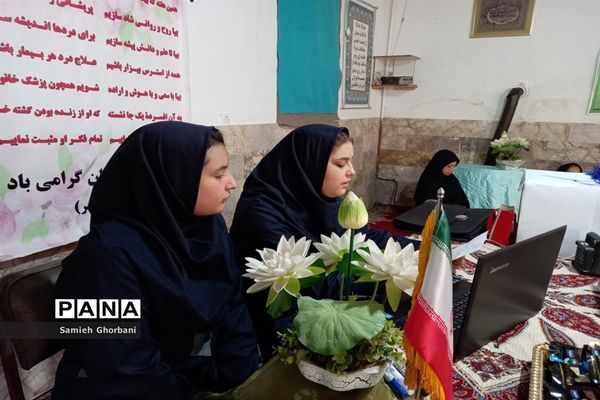 برگزاری جلسه انجمن اولیا و مربیان و آموزش خانواده در آموزشگاه امام علی(ع) ناحیه ۵ مشهد