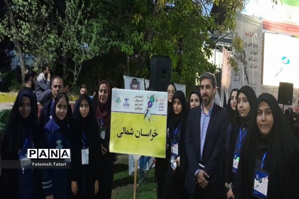 افتتاحیه اردوی ملی و تخصصی آموزش خبرنگاری پانا در اردوگاه شهید باهنر تهران