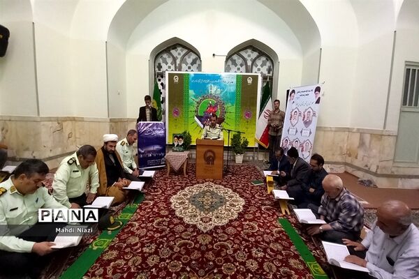 محفل انس با قرآن کریم در هفته نیروی انتظامی در کاشمر